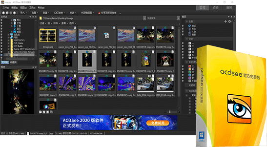 ozon跨境电商系列全套学习课