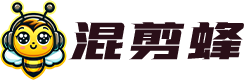 混剪蜂：您的AI视频剪辑与创作伙伴