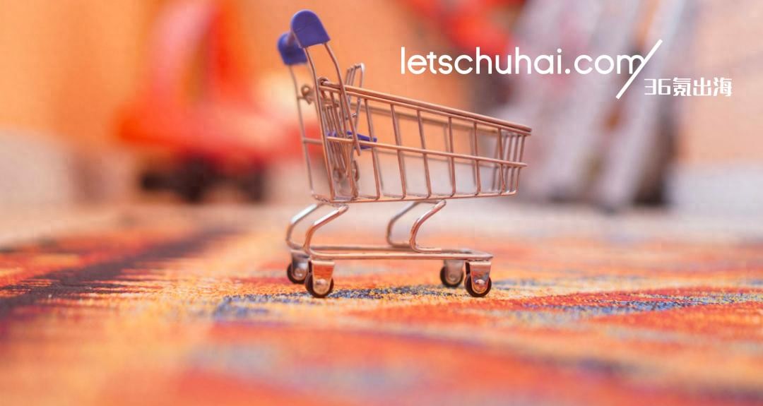 跨境电商品牌代加工_跨境电商品牌_跨境电商品牌有哪些