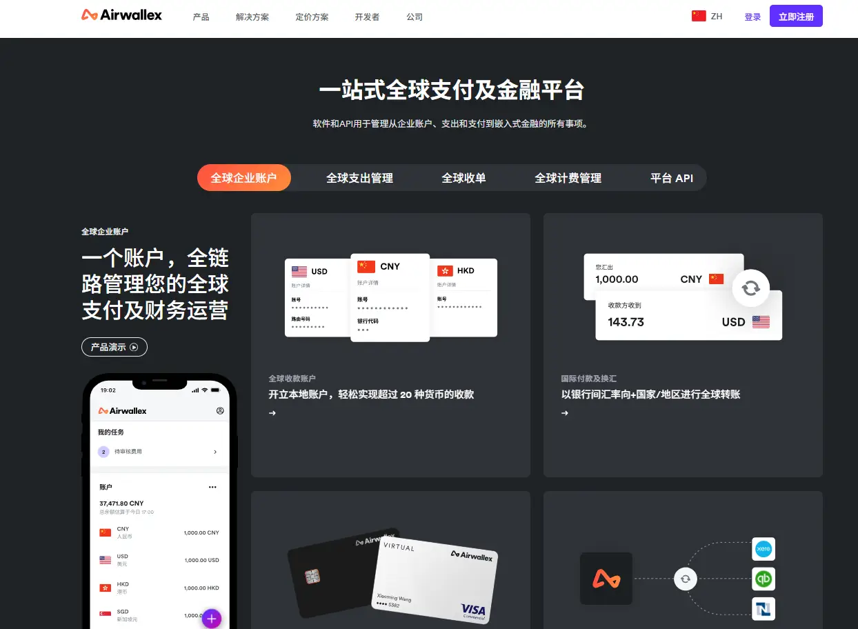 新手低成本跨境电商_安全电商接码_跨境电商合规运营