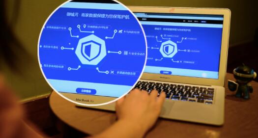 假冒电商客服诈骗_电商用户信息泄露治理_电商接码平台