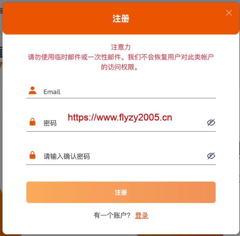 2026年5月最新接码平台Top榜：哪个好？优缺点一次看