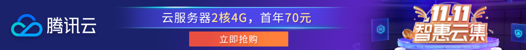 免费接码平台列表_接码服务_接码平台推荐