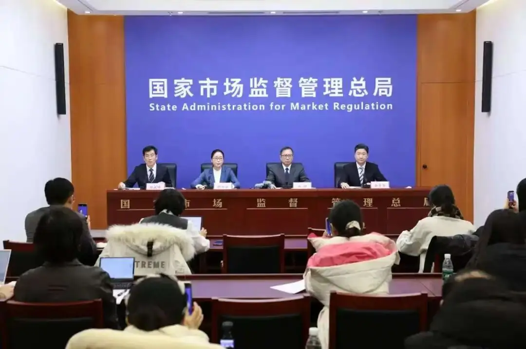 商品赋码核验试点_全国商品可追溯信息查验平台_安全电商接码