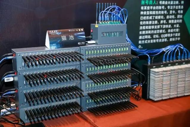 卡商接码平台盈利模式_虚拟接码_接码平台运营模式