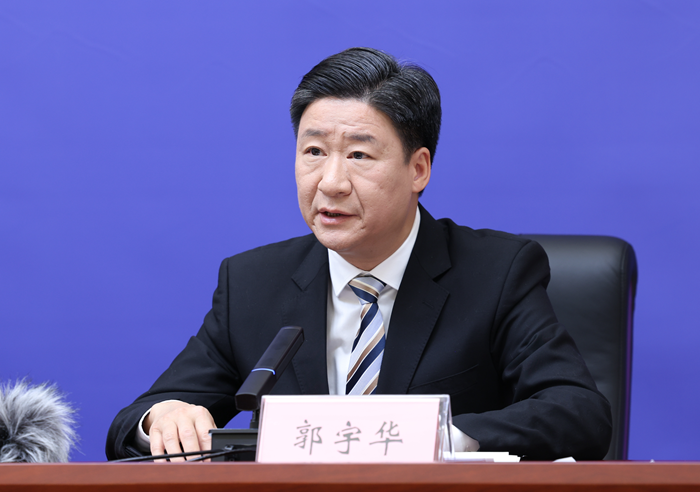 市场监管总局直播电商监管办法_直播电商穿透式监管体系_电商接码平台