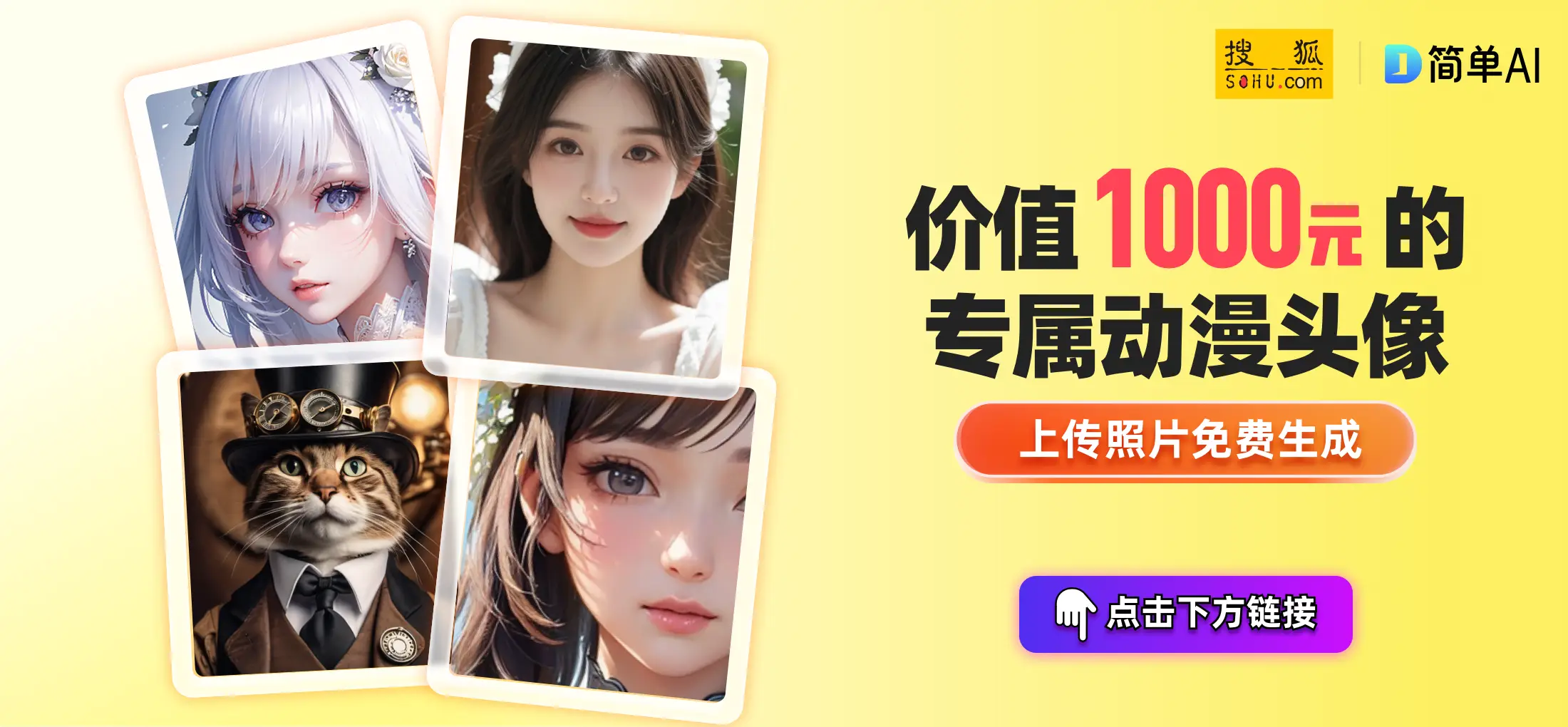 接码软件_手机验证码接码平台推荐_保护手机信息安全