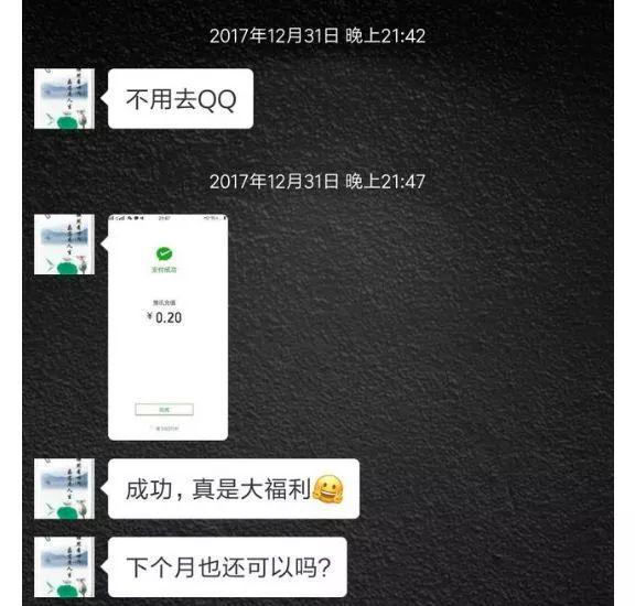 2026年电商活动接码平台Top1：谁家防不住羊毛党？