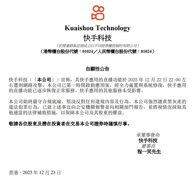 接码服务_接码系统_接码业务是什么意思