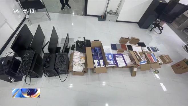 接码服务_手机号验证码买卖 黑灰产链条 网络安全犯罪