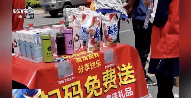 接码服务_手机号验证码买卖 黑灰产链条 网络安全犯罪