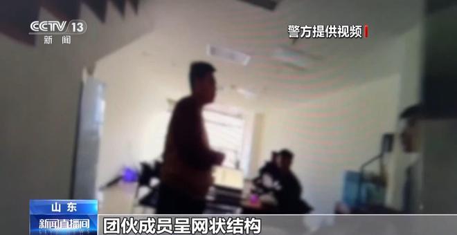 手机号验证码买卖 黑灰产链条 网络安全犯罪_接码服务