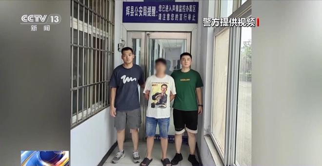 手机号验证码买卖 黑灰产链条 网络安全犯罪_接码服务
