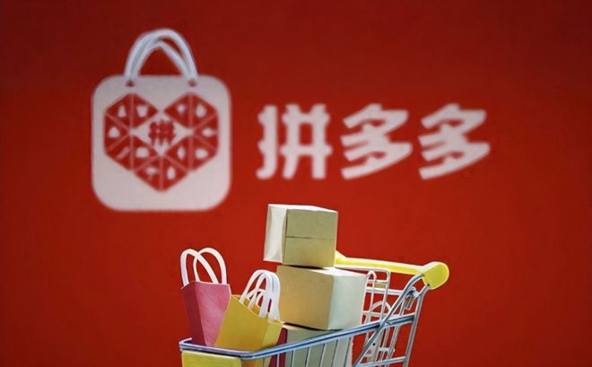 幽灵外卖黑产监管处罚_拼多多违规增长罚单_拼多多接码