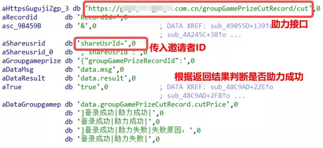在线接码_微信授权平台_微信养号工作室