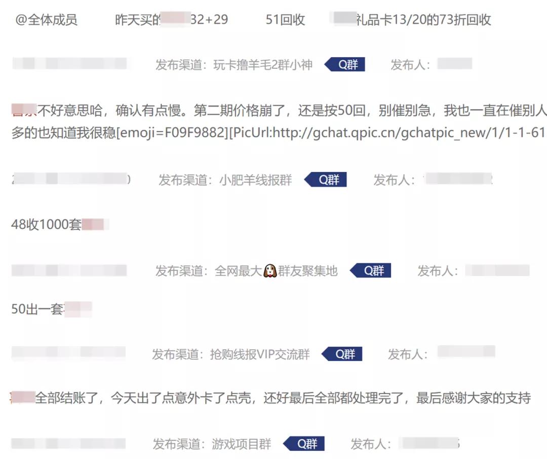 微信授权平台_微信养号工作室_在线接码
