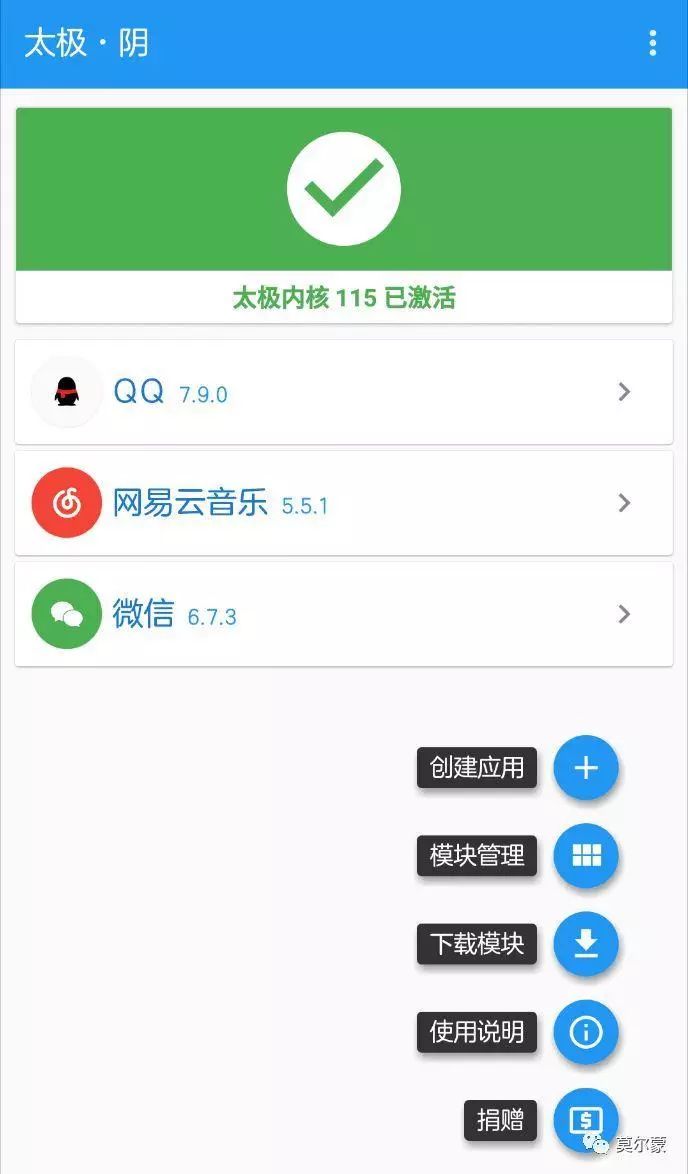 在线接码_羊毛党项目群运营活动_接码平台XP框架模拟器