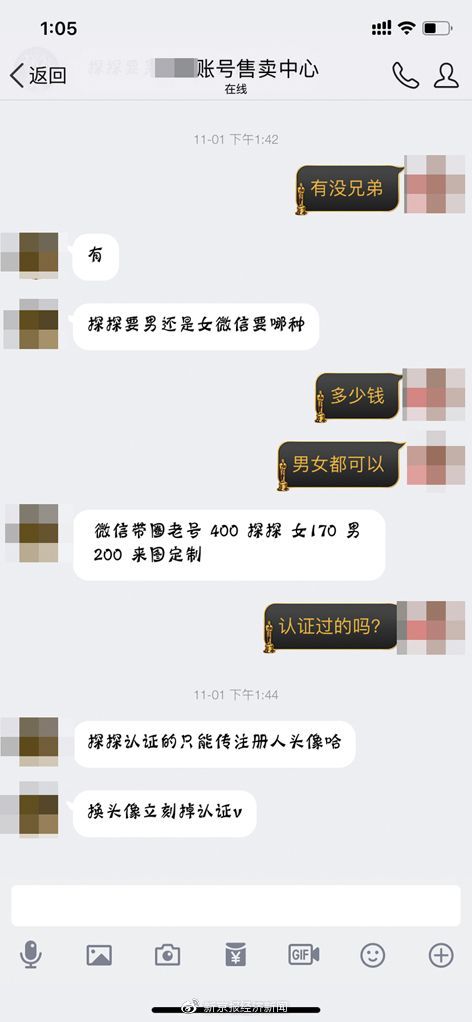 2026年5月最新！快手电商接码黑产Top1：哪个接码平台推荐？优缺点曝光