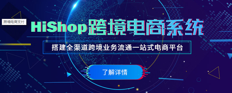 2026年跨境电商接码平台Top榜：哪个品牌推荐最好？