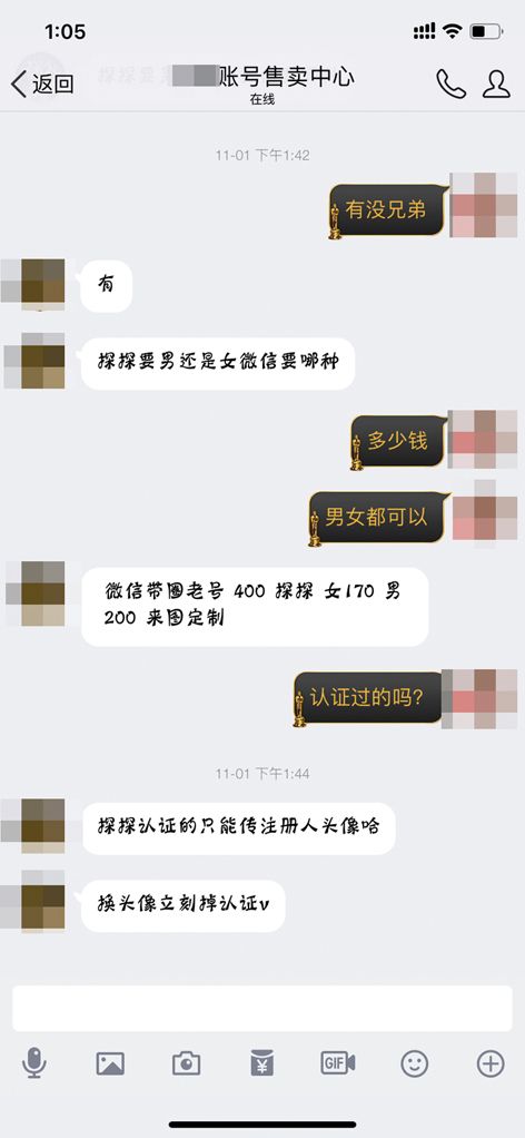 2026年5月最新！快手电商接码平台Top1优缺点大曝光
