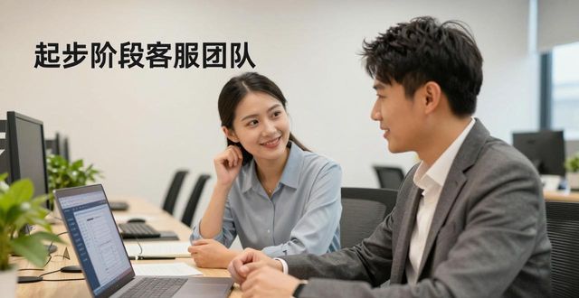 易码平台 网络黑灰产业 手机卡 验证码_电商活动接码
