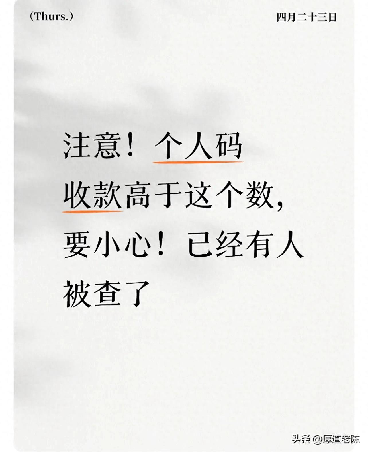2026电商接码软件Top榜：哪个好？优缺点全揭秘