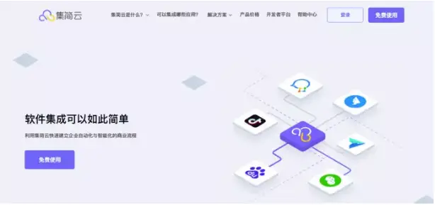 快手电商接码_抖音平台电商特点_快手电商与抖音电商区别