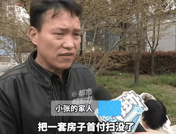 虚假客服返现骗局_扫码诈骗_电商接码