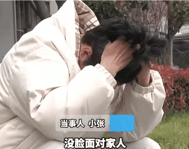 虚假客服返现骗局_电商接码_扫码诈骗