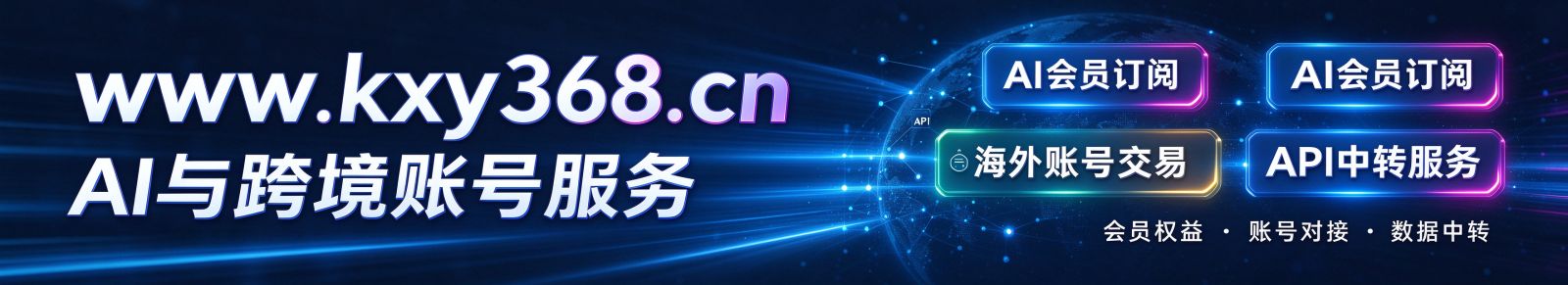 https://www.kxy368.cn