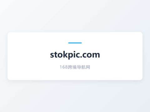 stokpic