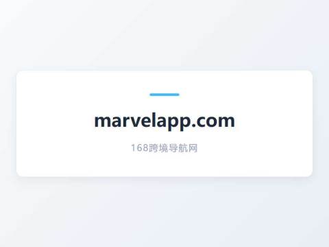 marvelapp