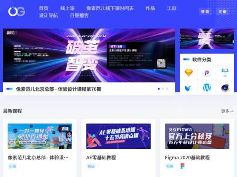 优阁网