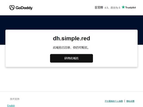 UI自用导航