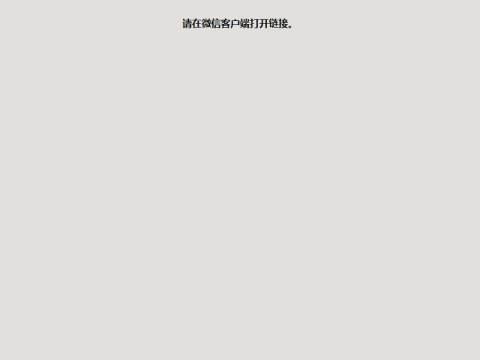 搜奇资源