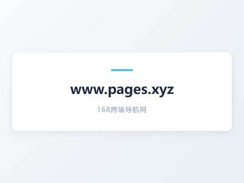 Pages