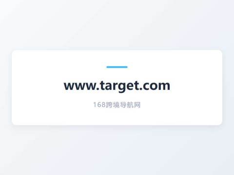 Target