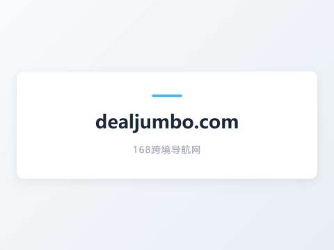 Dealjumbo
