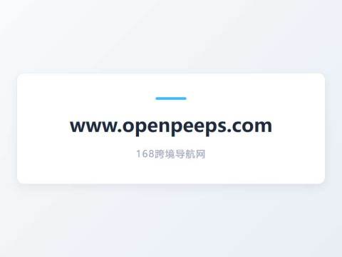 Open Peeps, Hand-Drawn Illustration Library