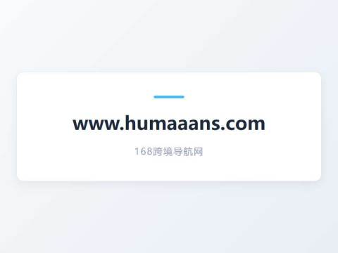 Humaaans: Mix-&-Match illustration library