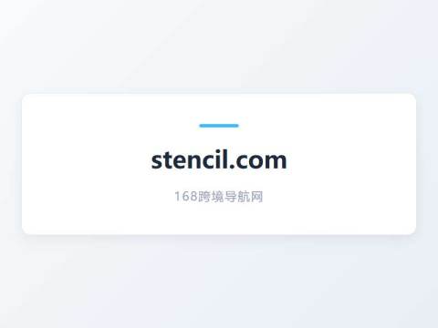 Largest Stencil & Pallet Manufacturer in North America | StenTech