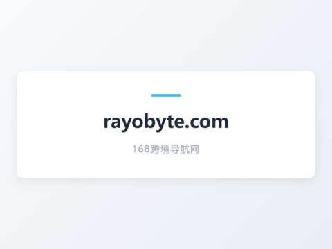 Rayobyte – Best Destination to Gather Public Web Data Ethically