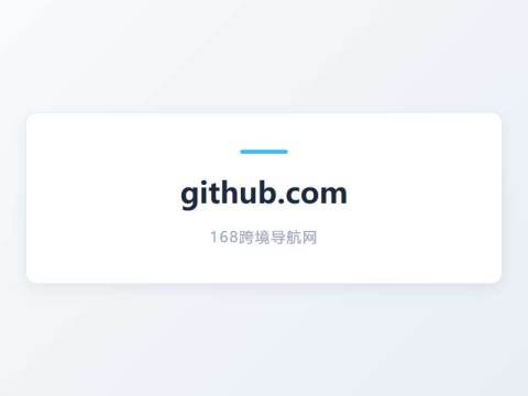 GitHub – haad/proxychains: proxychains – a tool that forces any TCP connection m