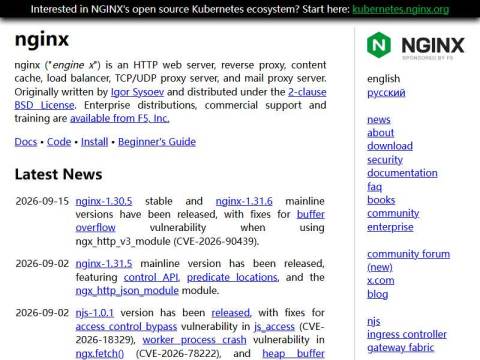nginx
