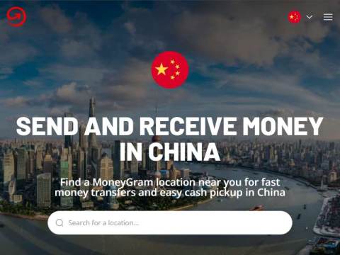 MoneyGram China | Fast. Easy. Reliable.