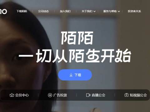 陌陌官网