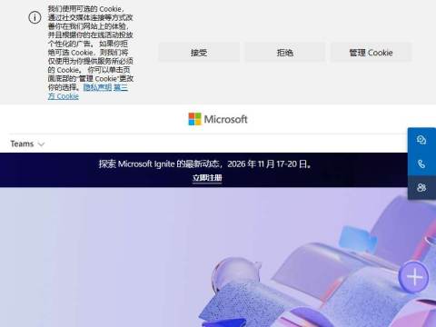 Your request has been blocked. This could be due to sev