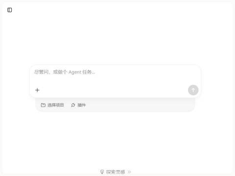 Kimi AI 官网 – K3 上线,专为智能体编程与知识工作打造