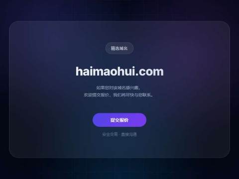FUMI.com