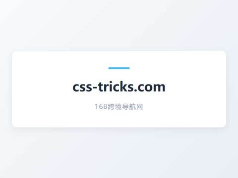 CSS-Tricks – Learning for front-end designers and developers